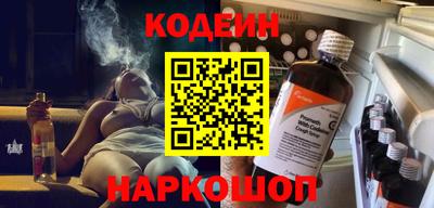 Альфа ПВП Балаково