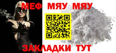 Альфа ПВП Балаково