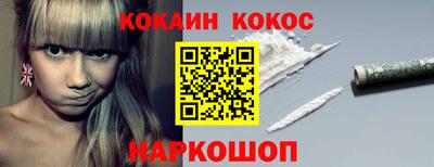 Альфа ПВП Балаково