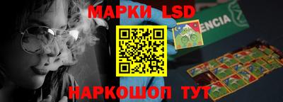 ALPHA-PVP Балахна