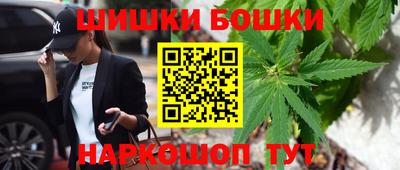 Альфа ПВП Балаково