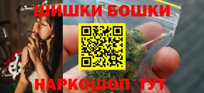 скорость mdpv Балашиха