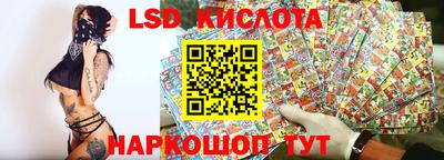 Альфа ПВП Балаково