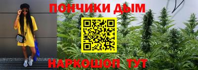 Альфа ПВП Балаково