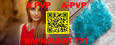 скорость mdpv Балашиха