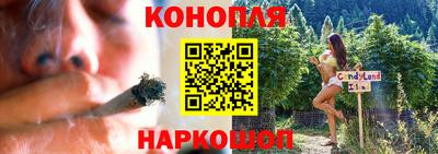 скорость mdpv Балашиха