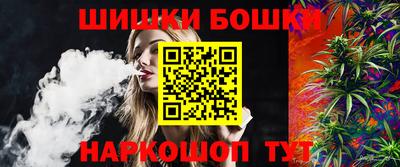 Альфа ПВП Балаково