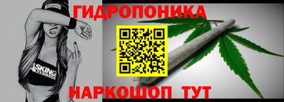 Альфа ПВП Балаково