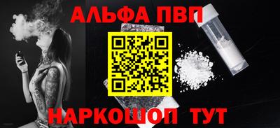 не бодяженный Ковров