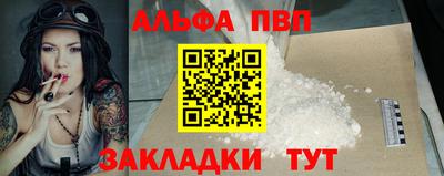 скорость mdpv Балашиха