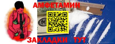 скорость mdpv Балашиха
