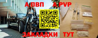 скорость mdpv Балашиха