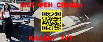скорость mdpv Балашиха