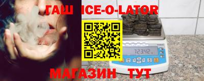 скорость mdpv Балашиха