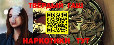 ALPHA-PVP Балахна