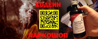Альфа ПВП Балаково