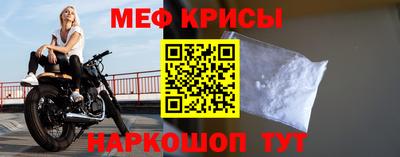 скорость mdpv Балашиха