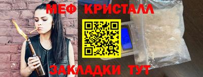 Альфа ПВП Балаково
