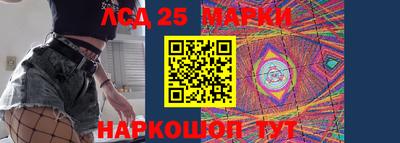 ALPHA-PVP Балахна