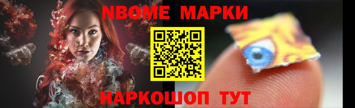 LSD-25 экстази ecstasy  LSD-25 экстази  Еманжелинск  Вход с VPN 